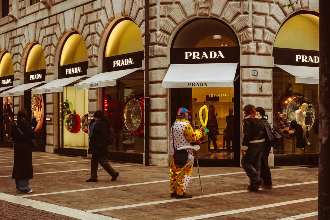 Бутік Prada.