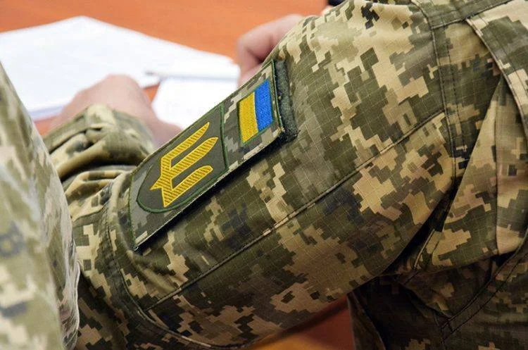 українські ветерани