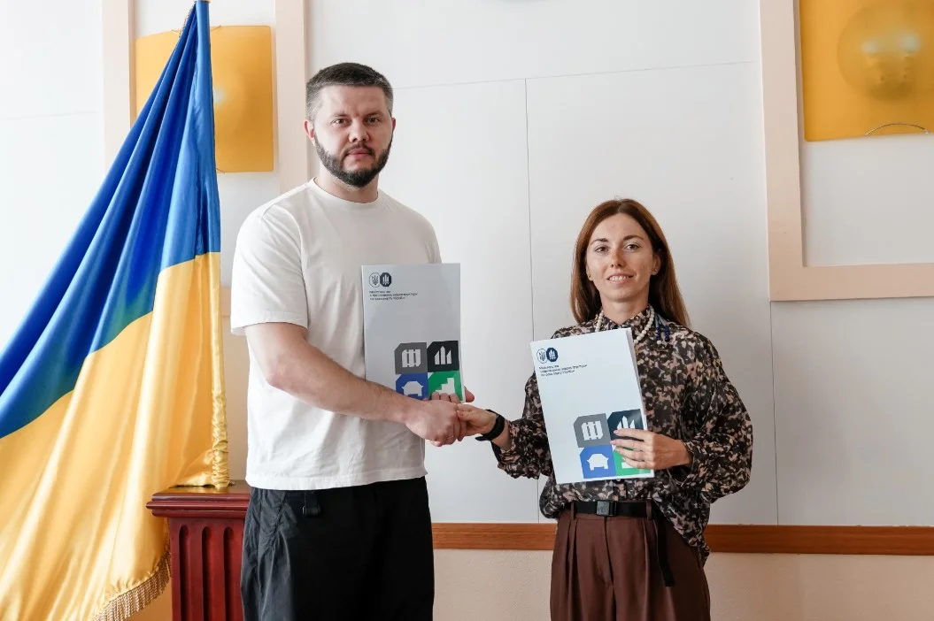 Мінінфраструктури та ЛУН підписали меморандум