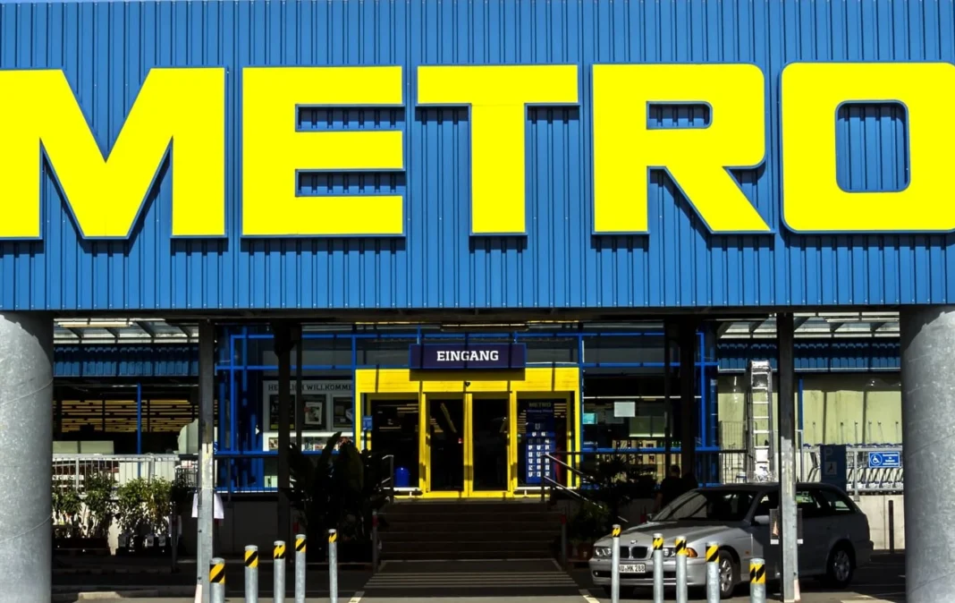 Торгова точка мережі Метро