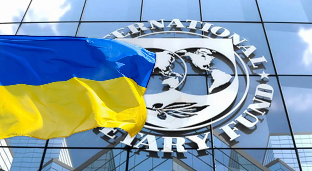 зовнішня допомога для України