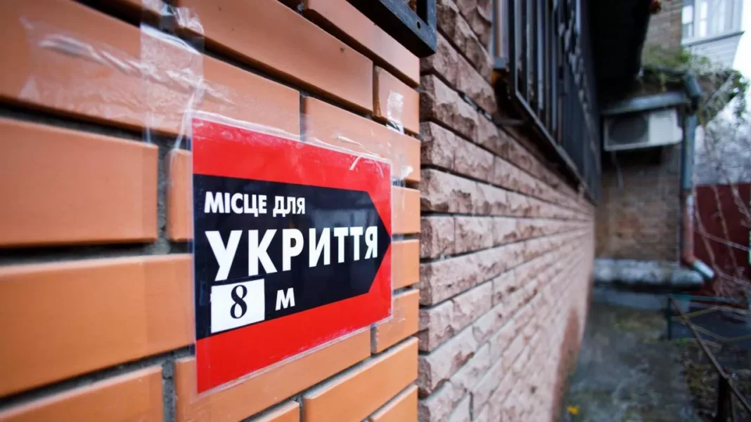 Покажчик 